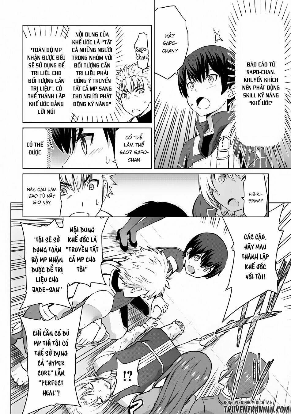 Saikyou No Shokugyou Wa Yuusha Demo Kenja Demo Naku Kanteishi (Kari) Rashii Desu Yo Chương 5 Ảnh 14
