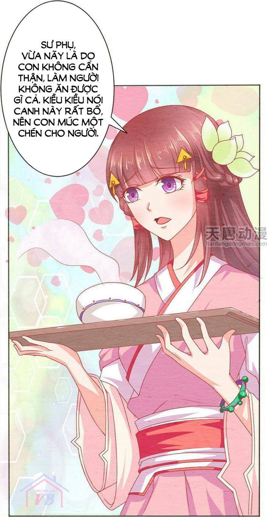 Nhân Hoa Duyên Chi Sư Phụ Đại Nhân Cầu Sủng Ái Chương 22 Ảnh 27