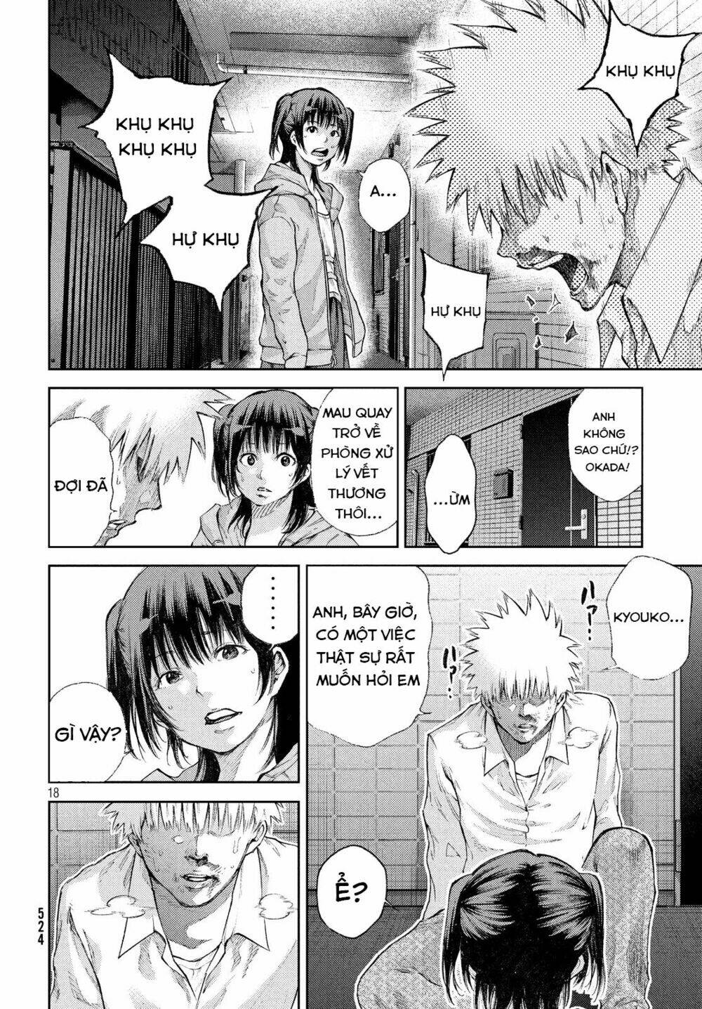 Aishiteimasu, Kyouko-San. Chương 4 Ảnh 21