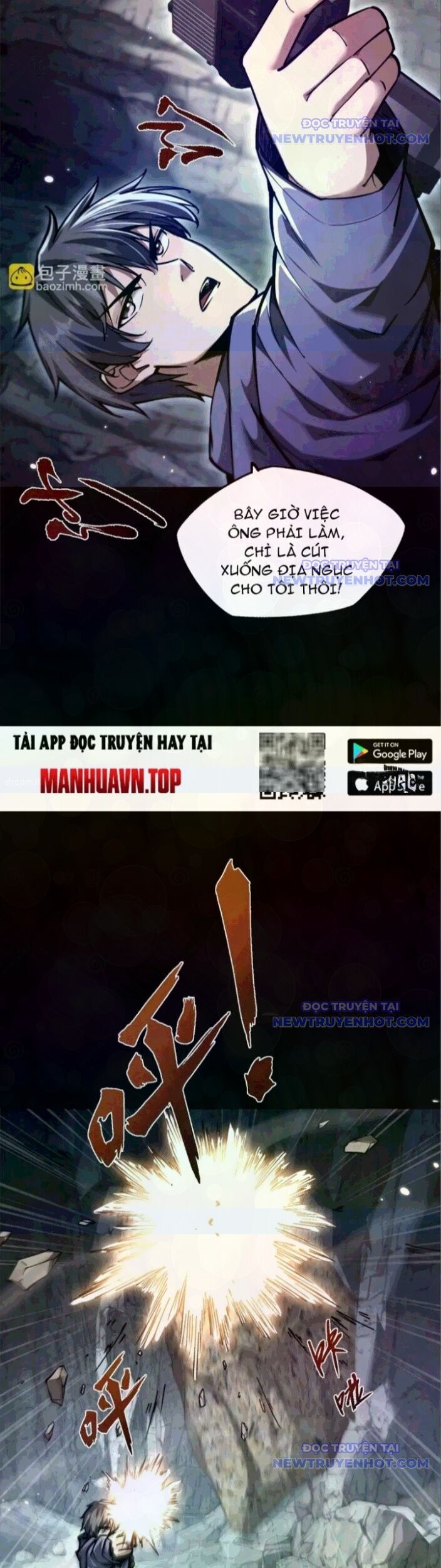 Ngự Thú: Ta Có Thế Thấy Toàn Bộ Chi Tiết Tiến Hóa Chương 11 Ảnh 6