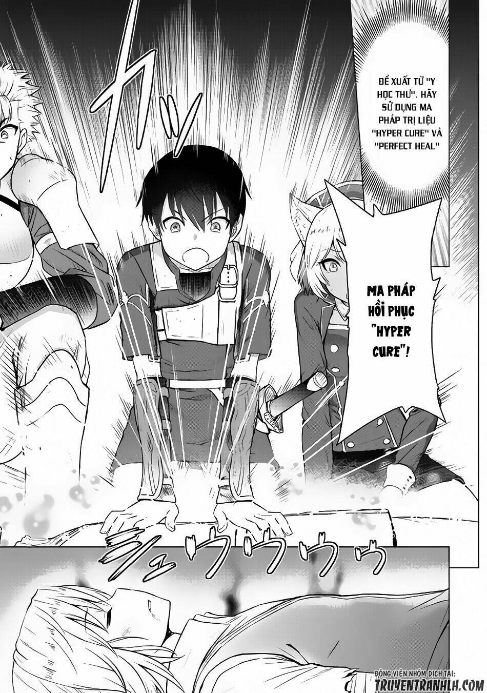 Saikyou No Shokugyou Wa Yuusha Demo Kenja Demo Naku Kanteishi (Kari) Rashii Desu Yo Chương 5 Ảnh 17