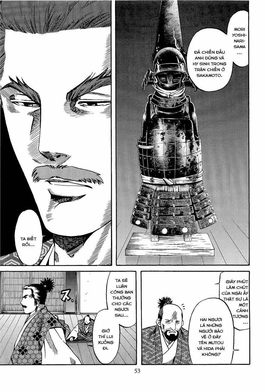 Nobunaga No Chef - Đầu Bếp Của Nobunaga Chương 46 Ảnh 9