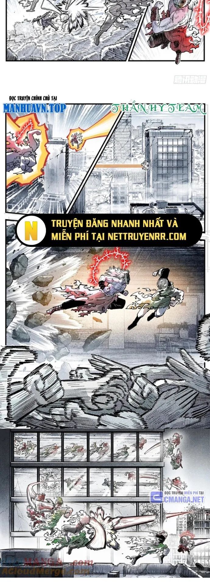 Nhật Nguyệt Đồng Thác Chương 271 Ảnh 19