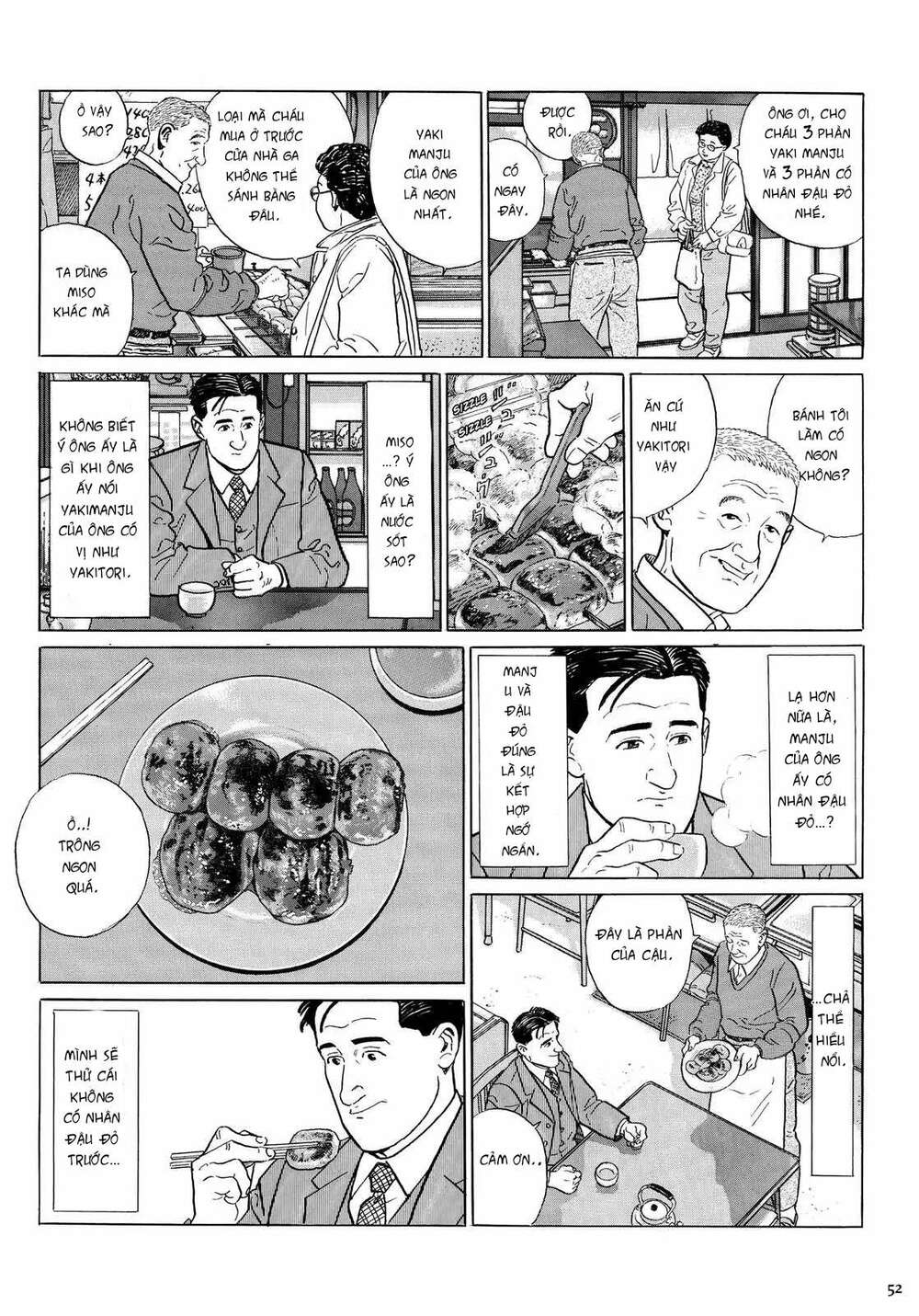 Kodoku No Gourmet Chương 5 Ảnh 8
