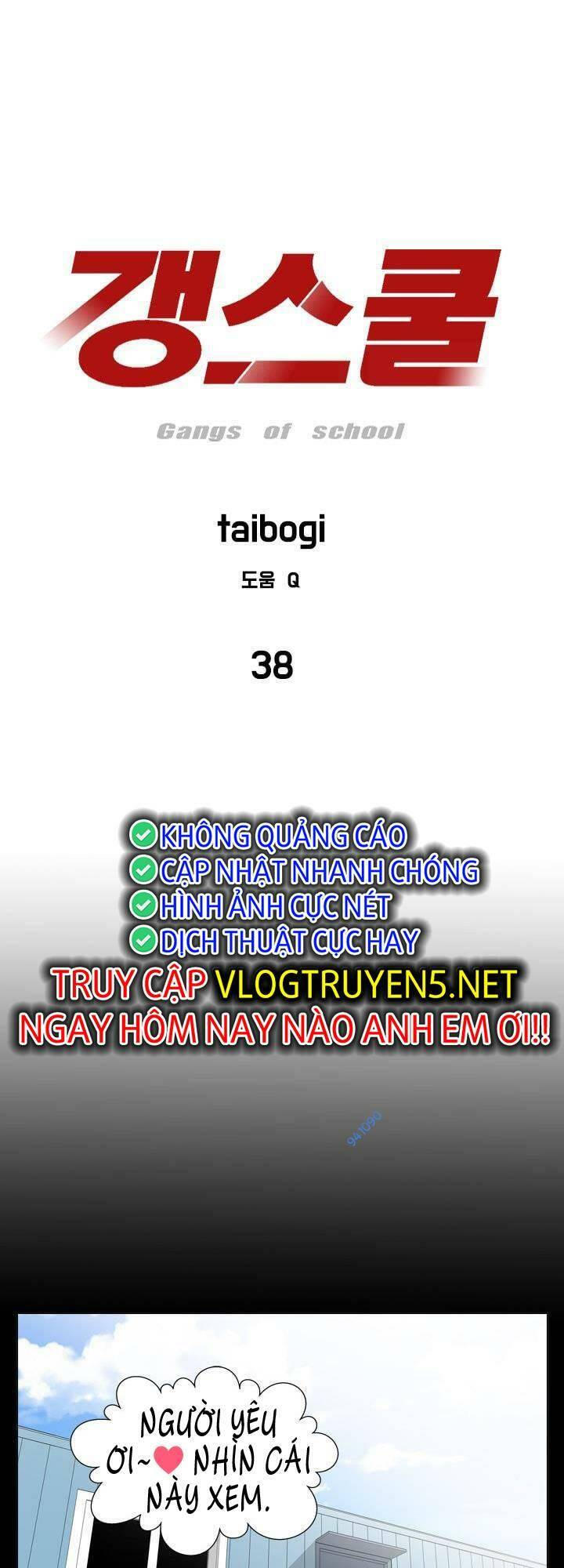 Cuộc Chiến Băng Đảng Chương 38 Ảnh 2