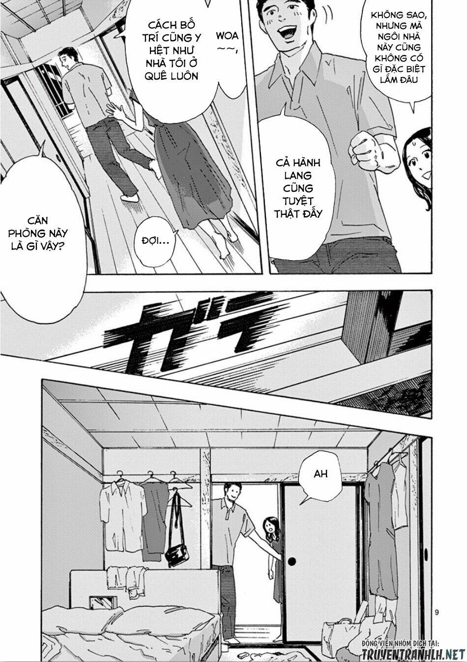 Watakushi No Otto Wa Reitou Koni Nemuteiru Chương 7 Ảnh 12