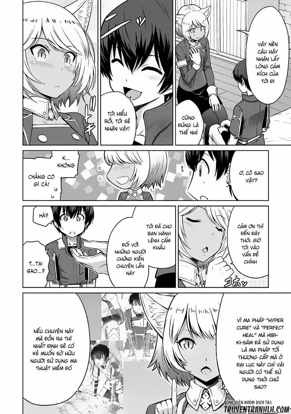 Saikyou No Shokugyou Wa Yuusha Demo Kenja Demo Naku Kanteishi (Kari) Rashii Desu Yo Chương 5 Ảnh 27