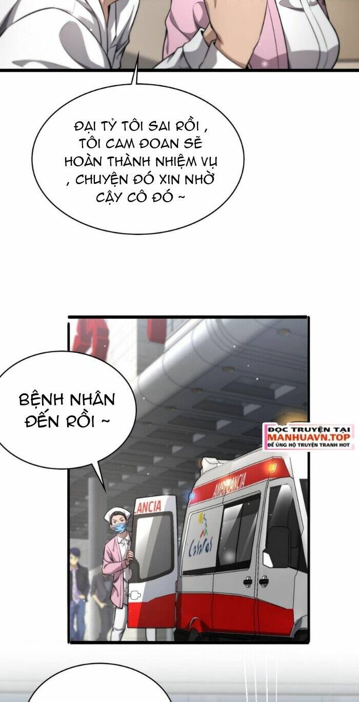 Đại Y Lăng Nhiên Chương 266 Ảnh 5