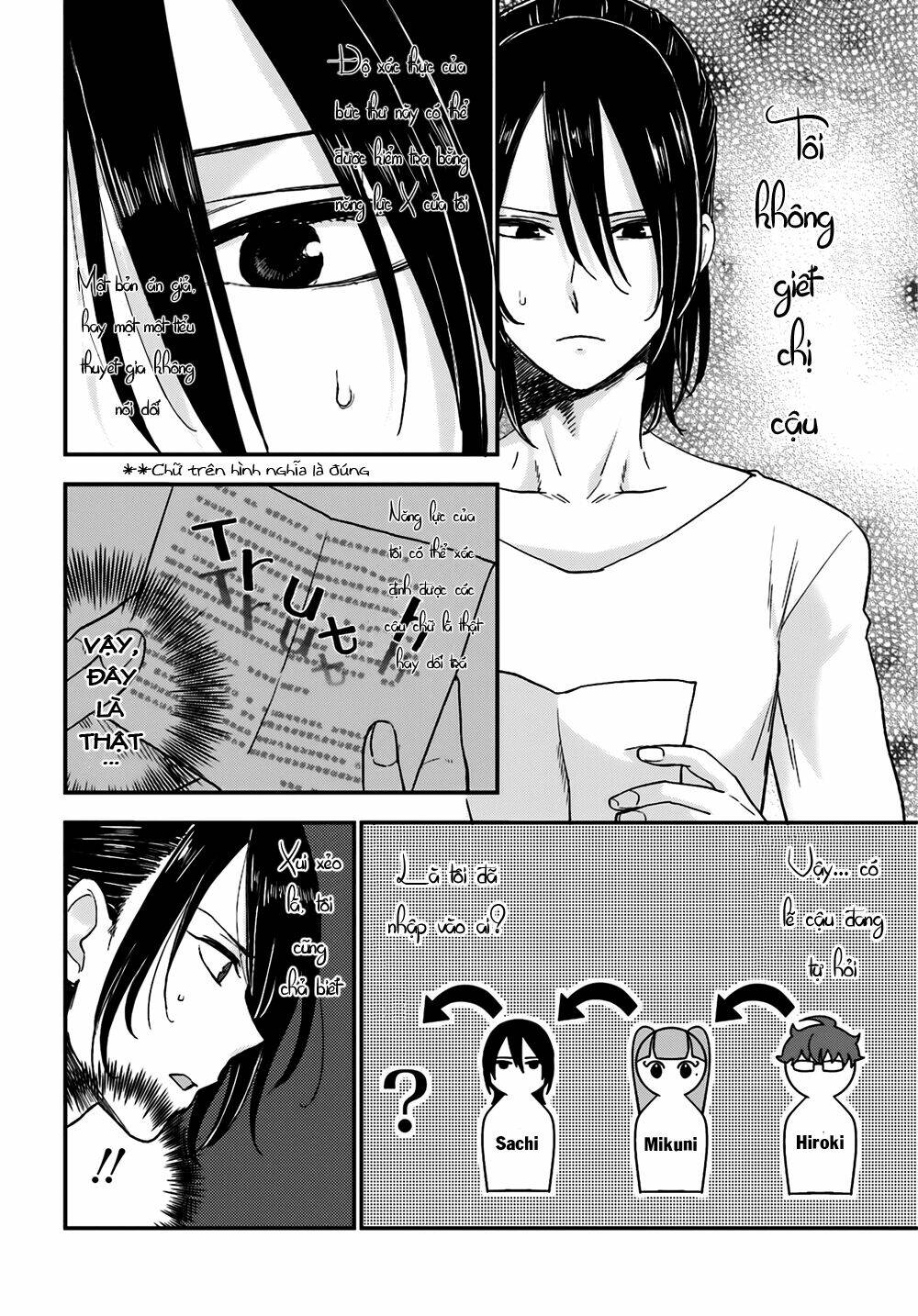 Mayonaka No X Giten Chương 5 Ảnh 26