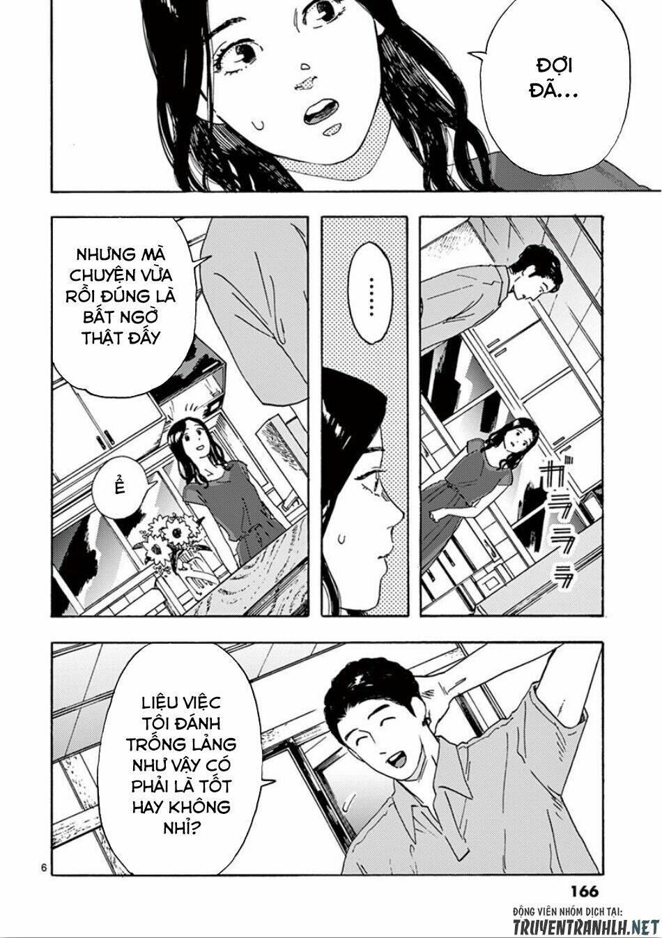 Watakushi No Otto Wa Reitou Koni Nemuteiru Chương 7 Ảnh 9