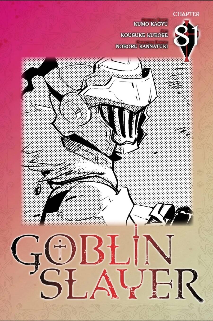 Tôi Chỉ Muốn Tiêu Diệt Goblin Chương 81 Ảnh 4