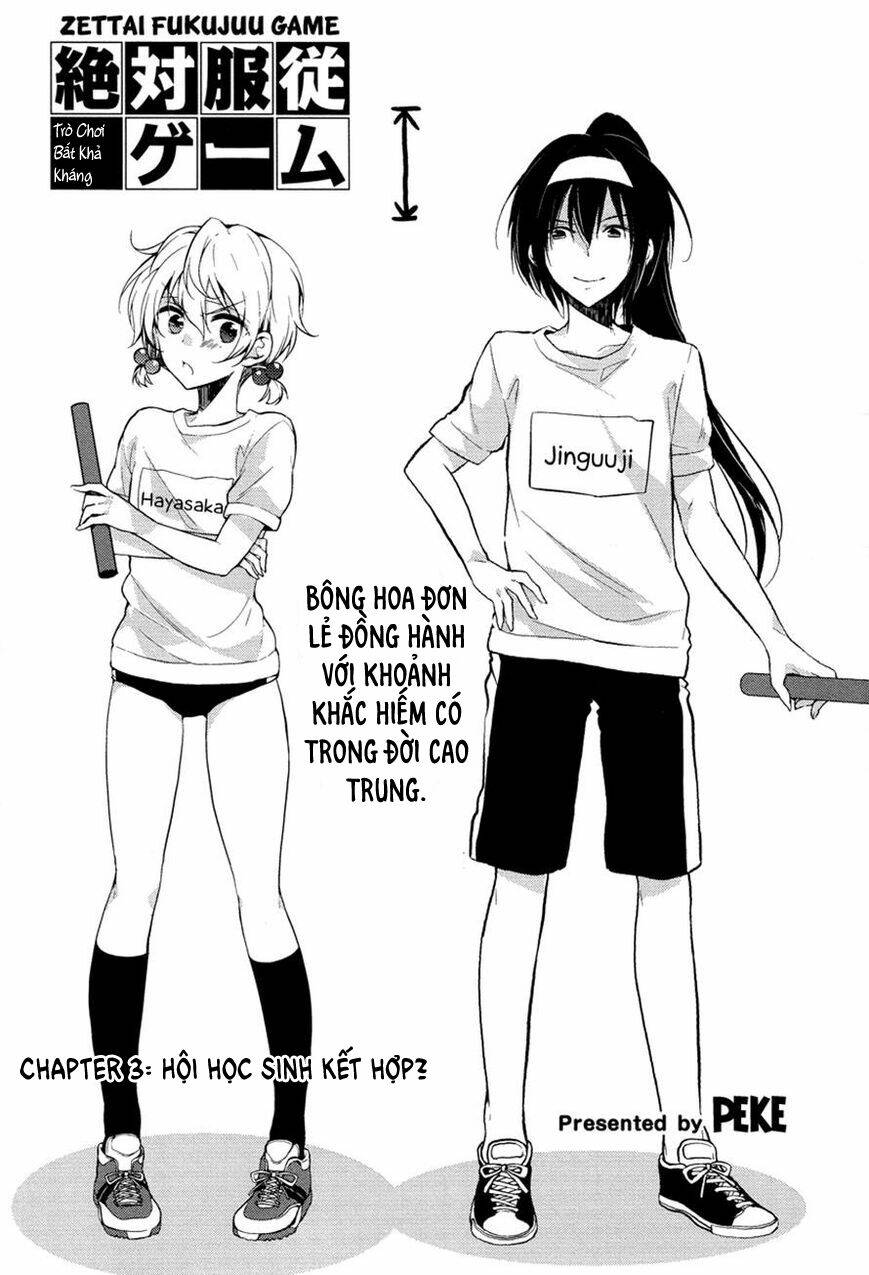 Zettai Fukujuu Game Chương 3 Ảnh 4