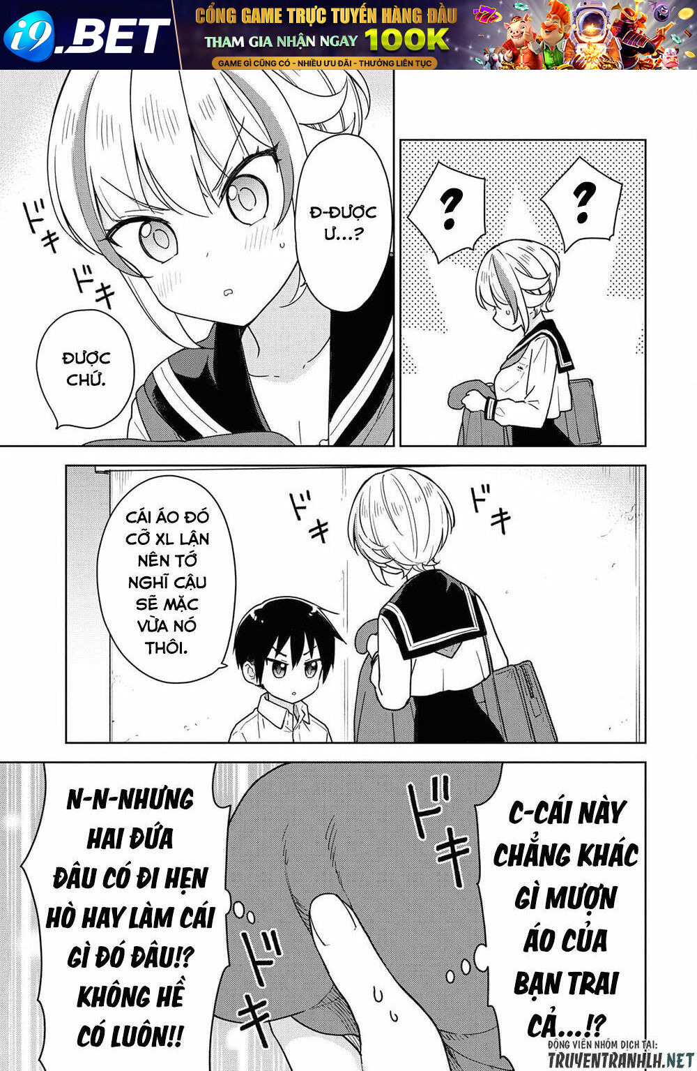 Konna Watashi Ni Kitaishinai De Chương 12 Ảnh 19