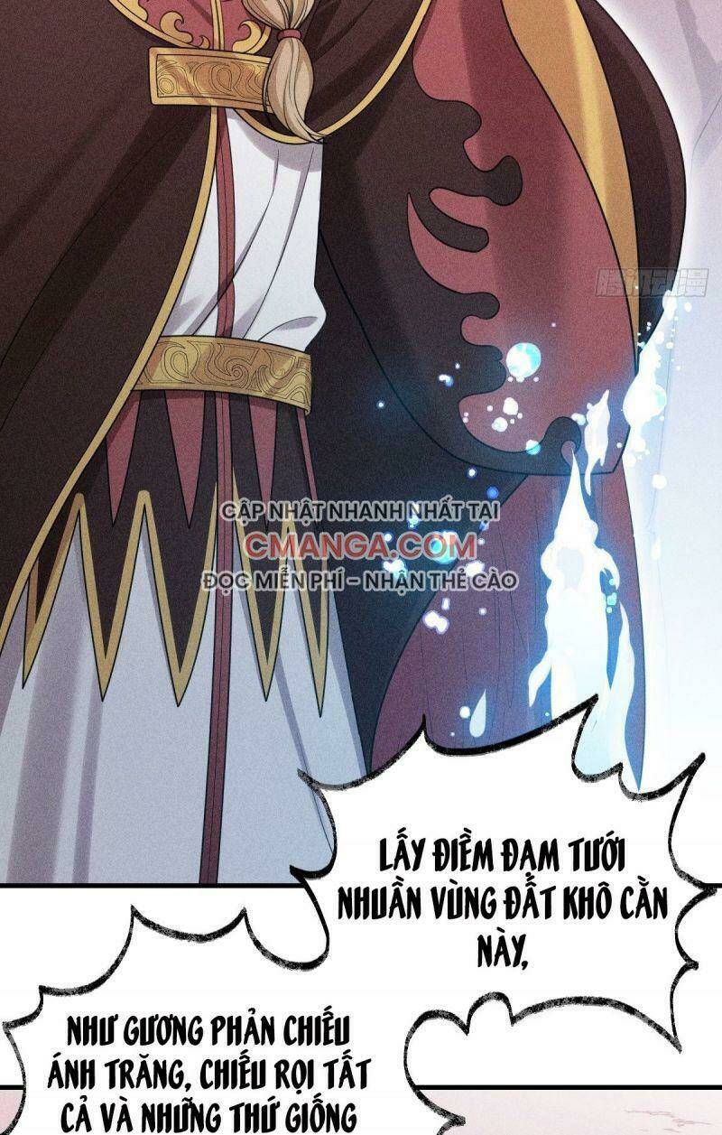 Thiên Chi Vãn Ca Chương 17 Ảnh 14