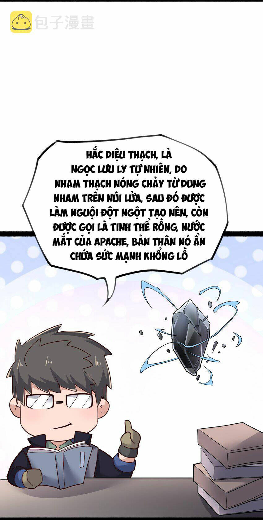 Nguyên Long Chương 347 Ảnh 21