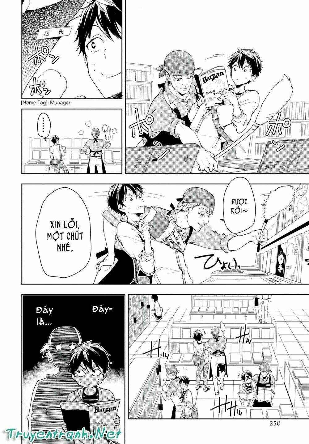 Masamune-Kun No Revenge Chương 34.5 Ảnh 10