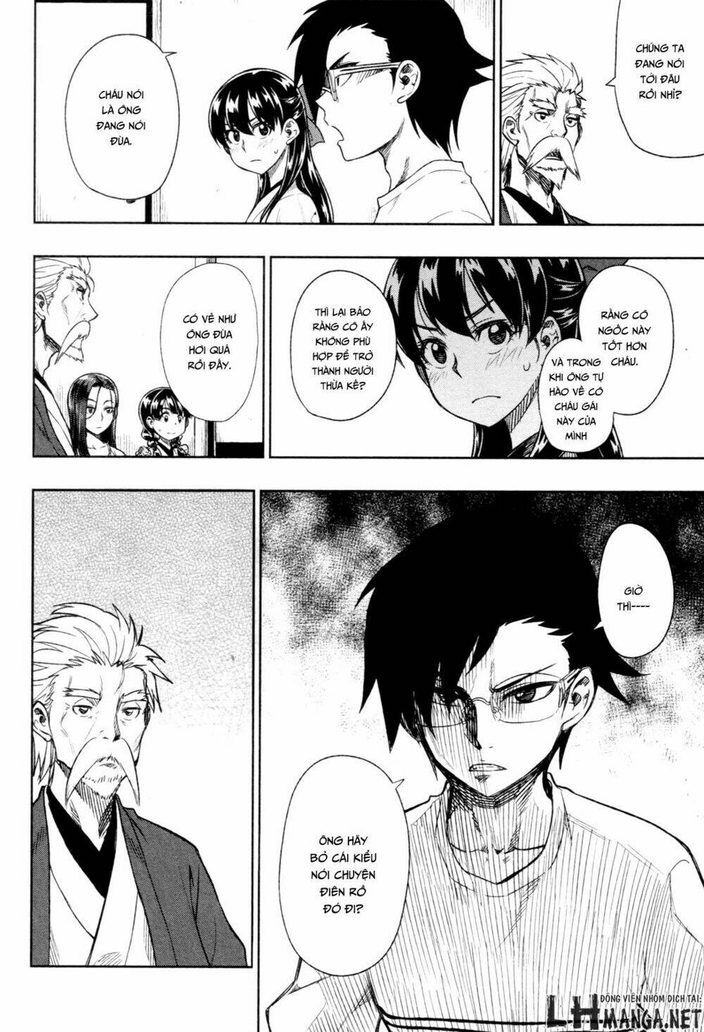 Inugami-San To Sarutobi-Kun Wa Naka Ga Warui Chương 15 Ảnh 13