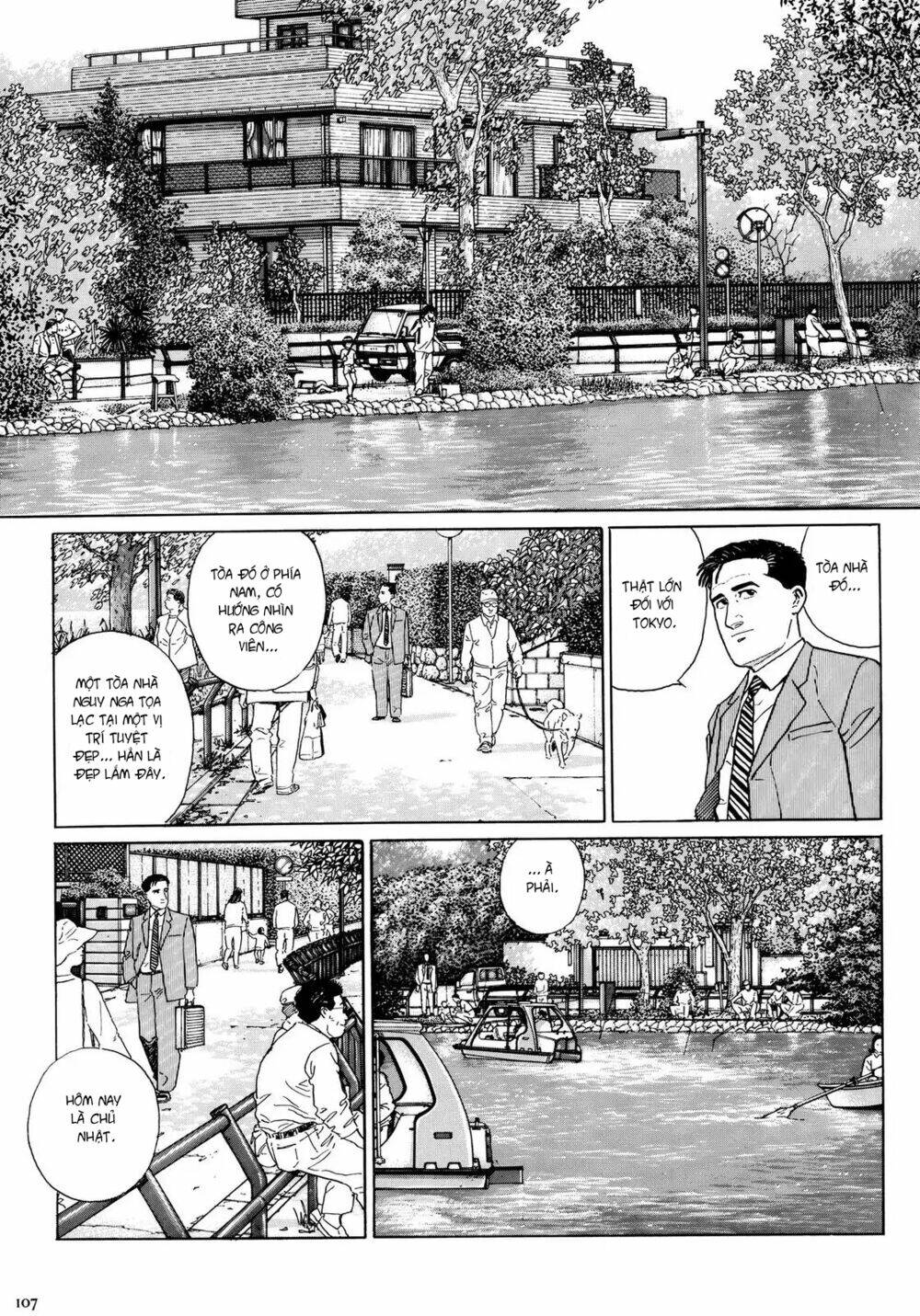 Kodoku No Gourmet Chương 11 Ảnh 3