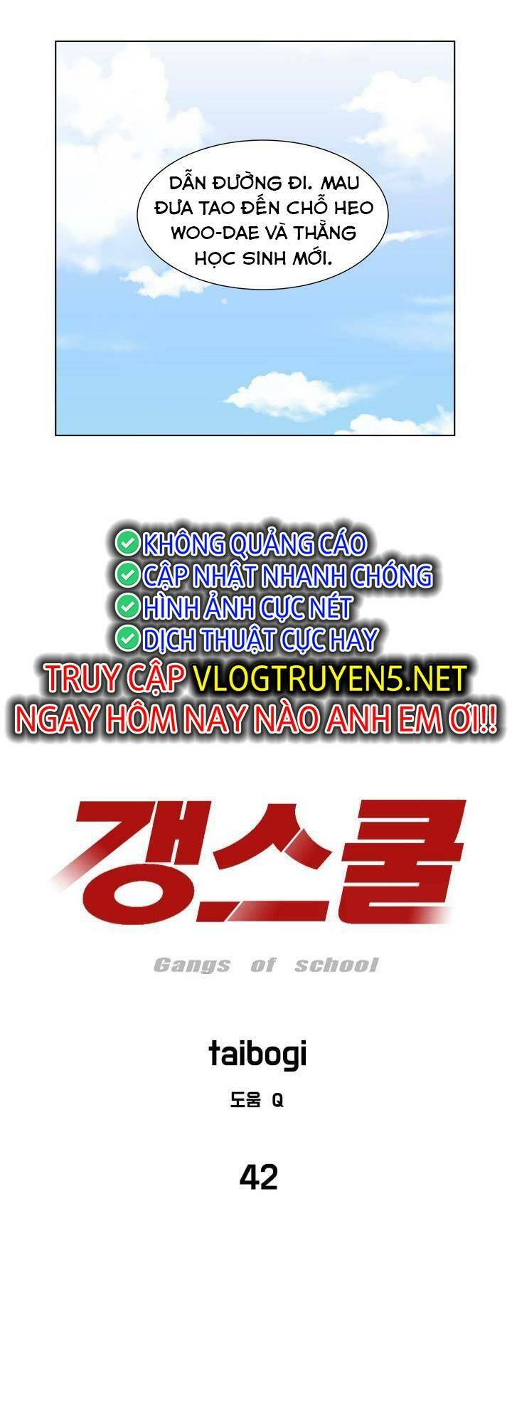 Cuộc Chiến Băng Đảng Chương 42 Ảnh 5