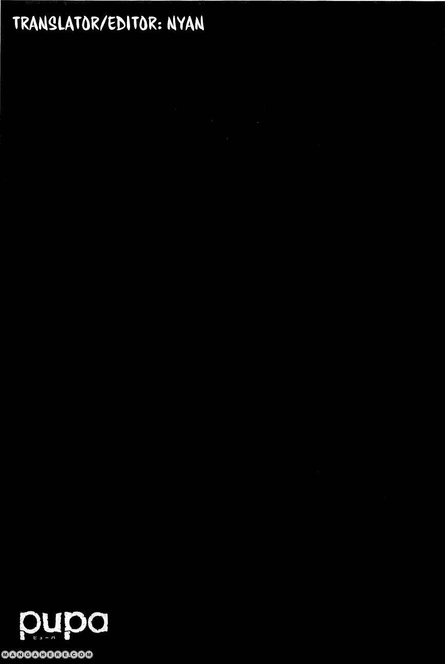 Pupa Chương 15 Ảnh 38