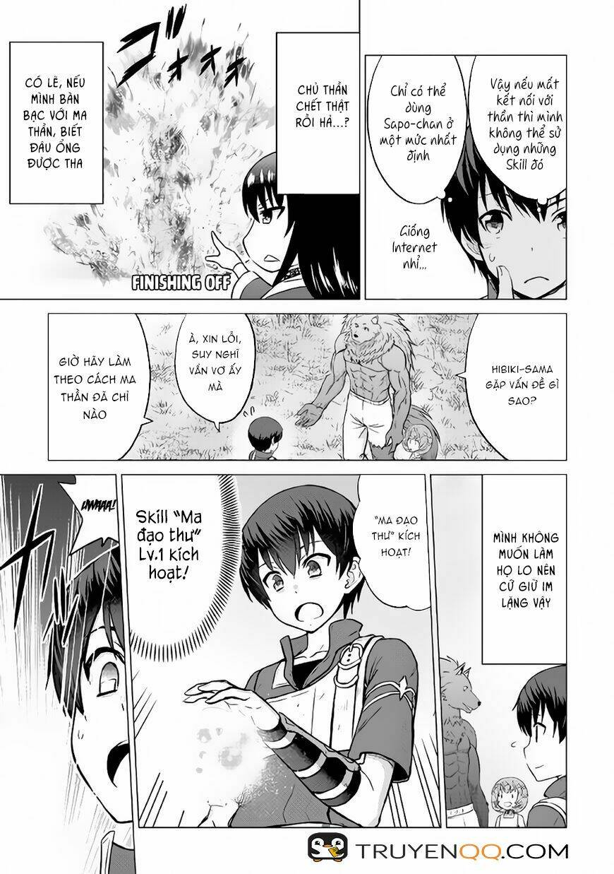 Saikyou No Shokugyou Wa Yuusha Demo Kenja Demo Naku Kanteishi (Kari) Rashii Desu Yo Chương 8 Ảnh 9