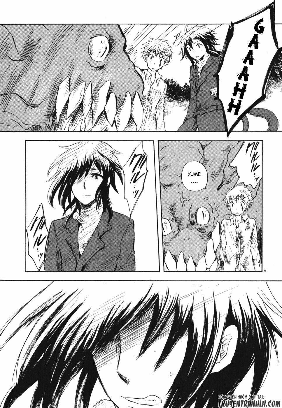 Pupa Chương 17 Ảnh 13