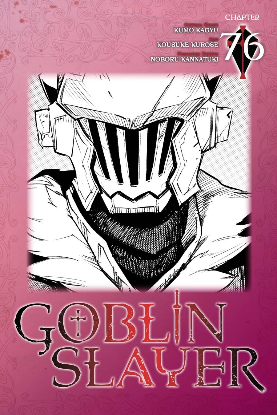 Tôi Chỉ Muốn Tiêu Diệt Goblin Chương 76 Ảnh 3