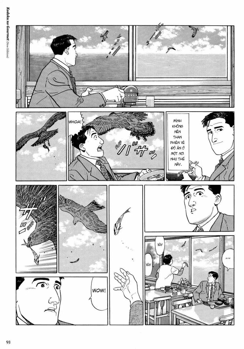 Kodoku No Gourmet Chương 9 Ảnh 9