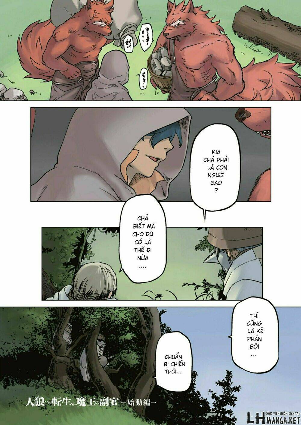 Jinrou E No Tensei, Maou No Fukukan Chương 0 Ảnh 3