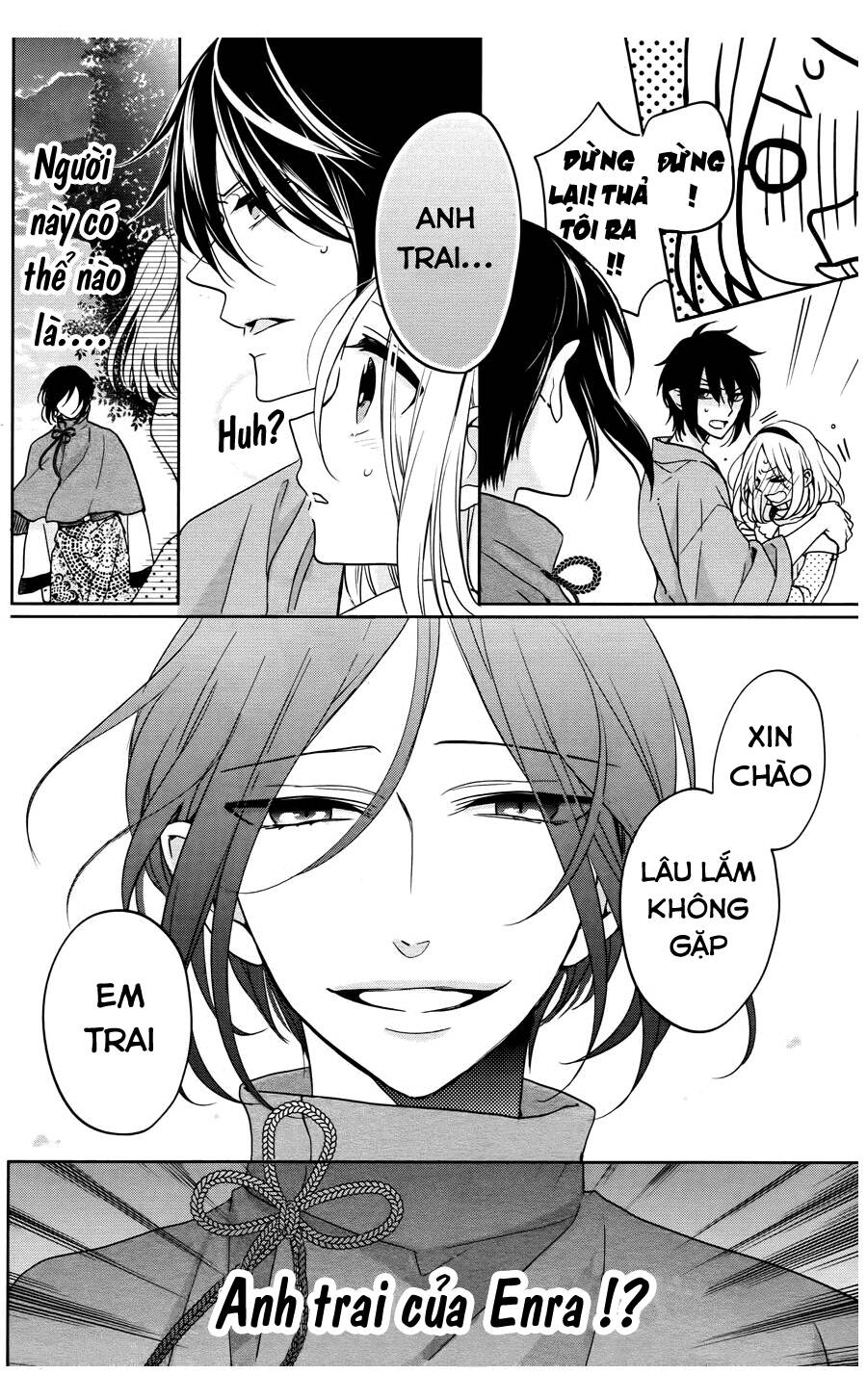 Jigoku No Enra Chương 5 Ảnh 7