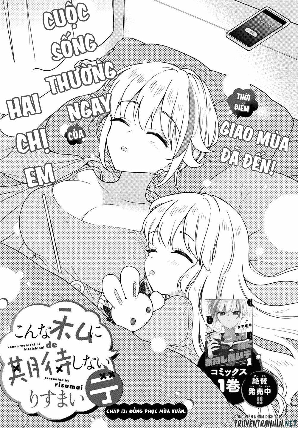 Konna Watashi Ni Kitaishinai De Chương 12 Ảnh 3