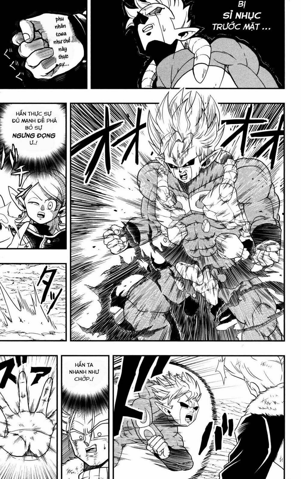 Super Dragon Ball Heroes: Dark Demon Realm Mission! Chương 1 Ảnh 19