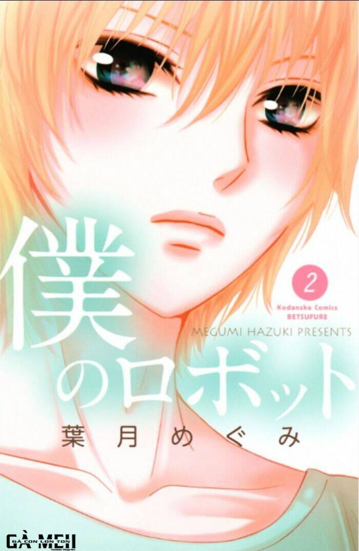 Boku No Robot Chương 5 Ảnh 2