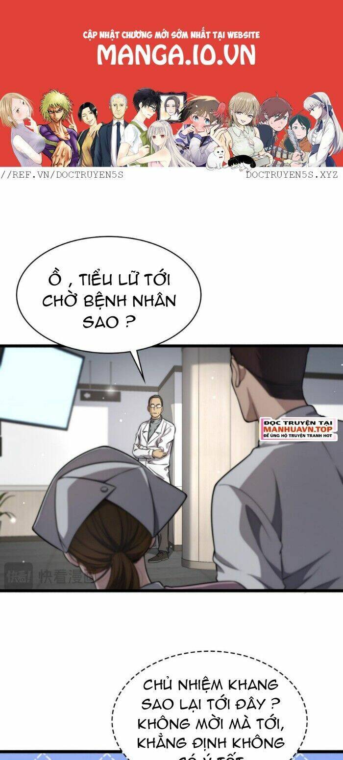 Đại Y Lăng Nhiên Chương 266 Ảnh 2