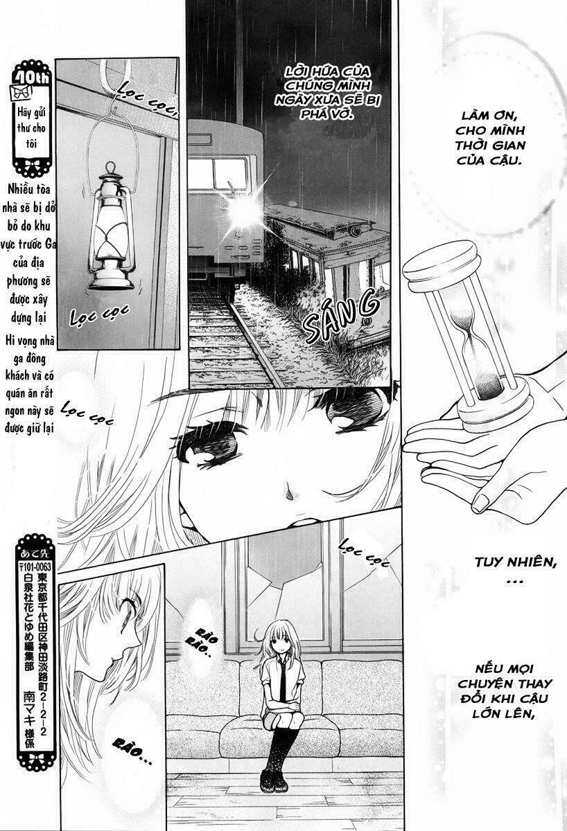[Rabu Manga] Twilight Hour Chương 1 Ảnh 24