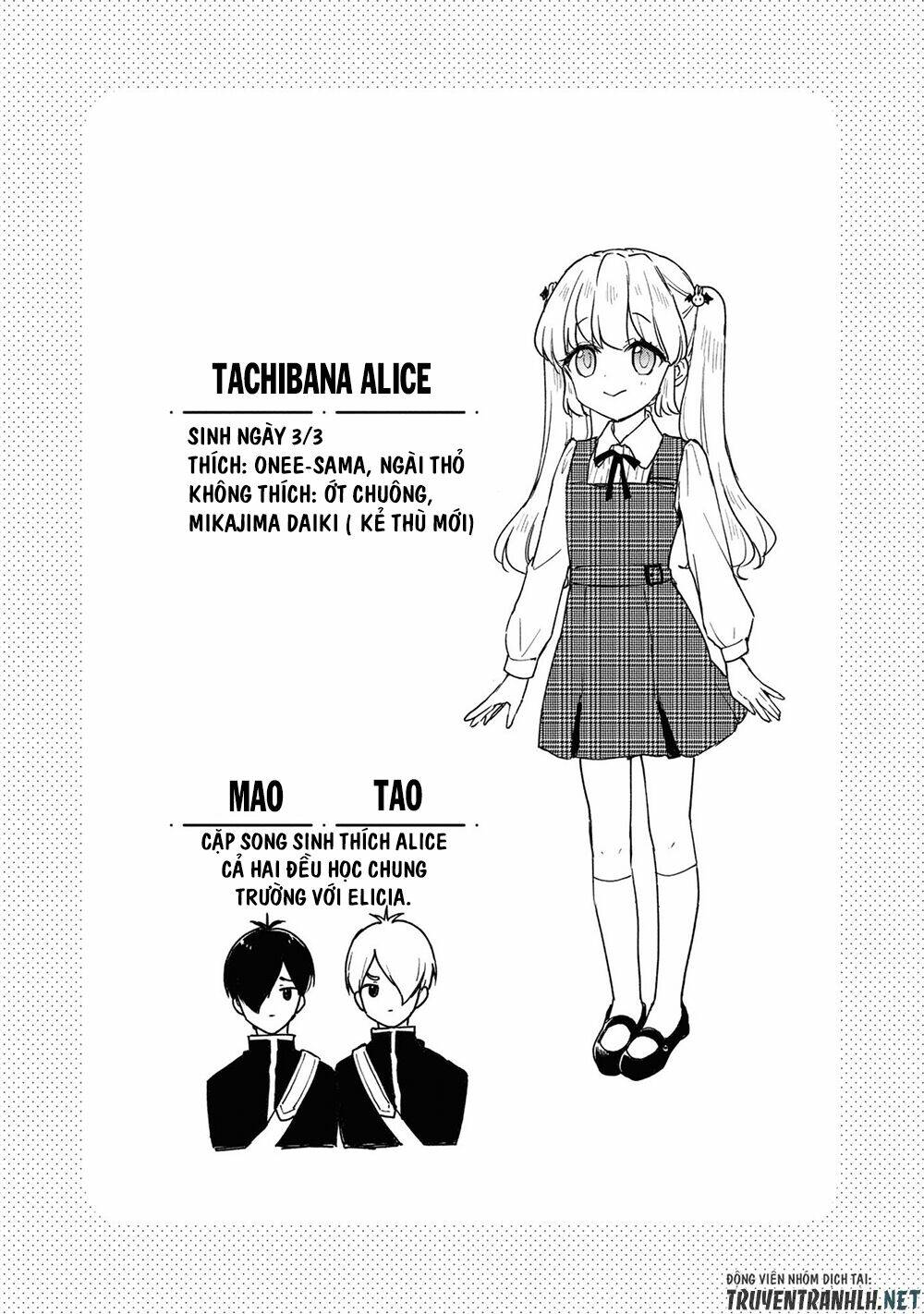 Konna Watashi Ni Kitaishinai De Chương 17 Ảnh 4