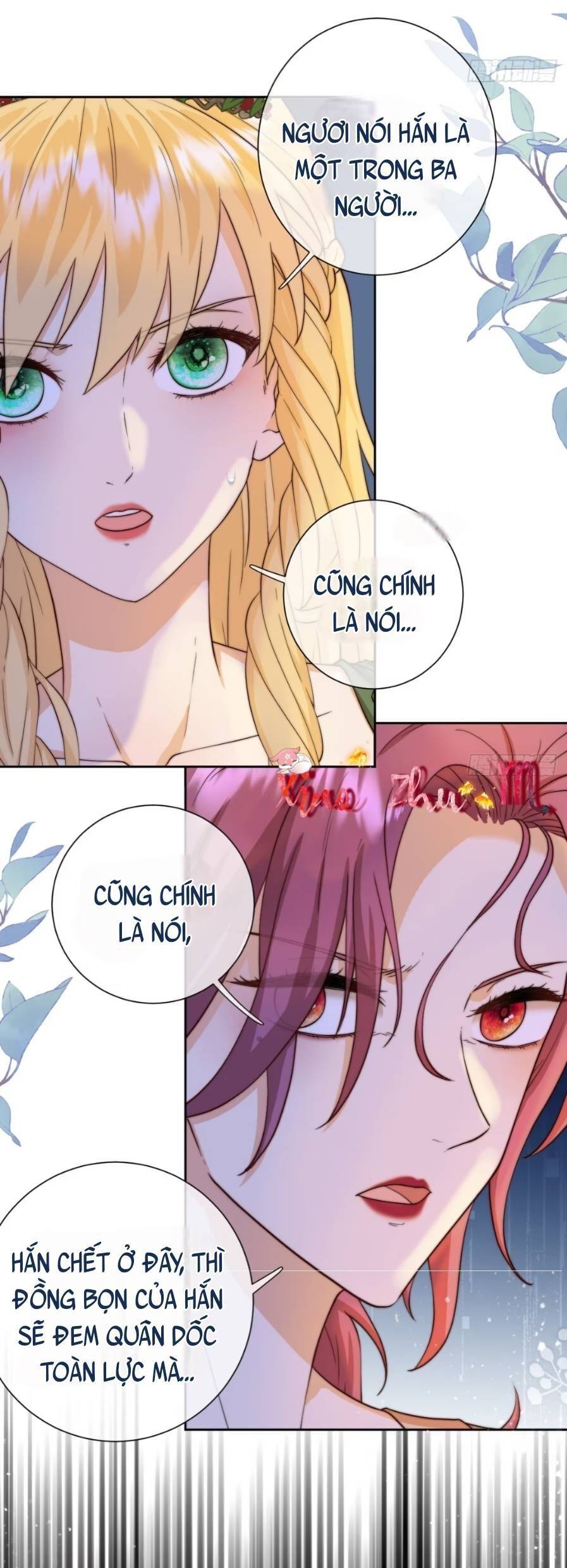 Tế Phẩm Tân Nương Dắt Ác Long Bỏ Trốn Rồi ! Chương 37 Ảnh 14