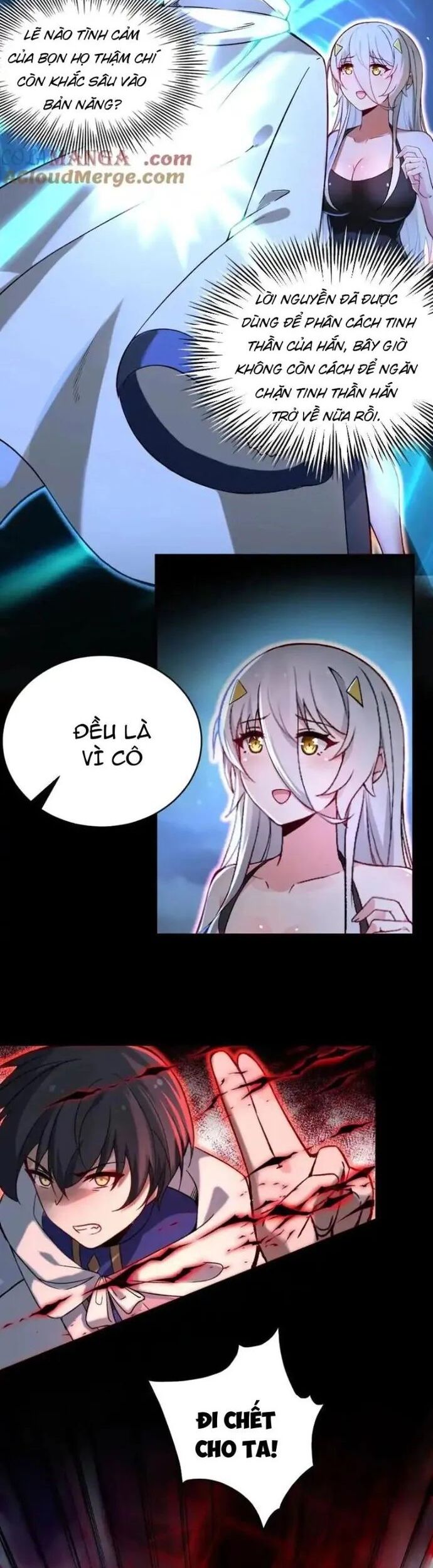 Trường Sinh Bất Lão, Ta Cưới Tà Thần Về Làm Vợ Chương 58 Ảnh 17