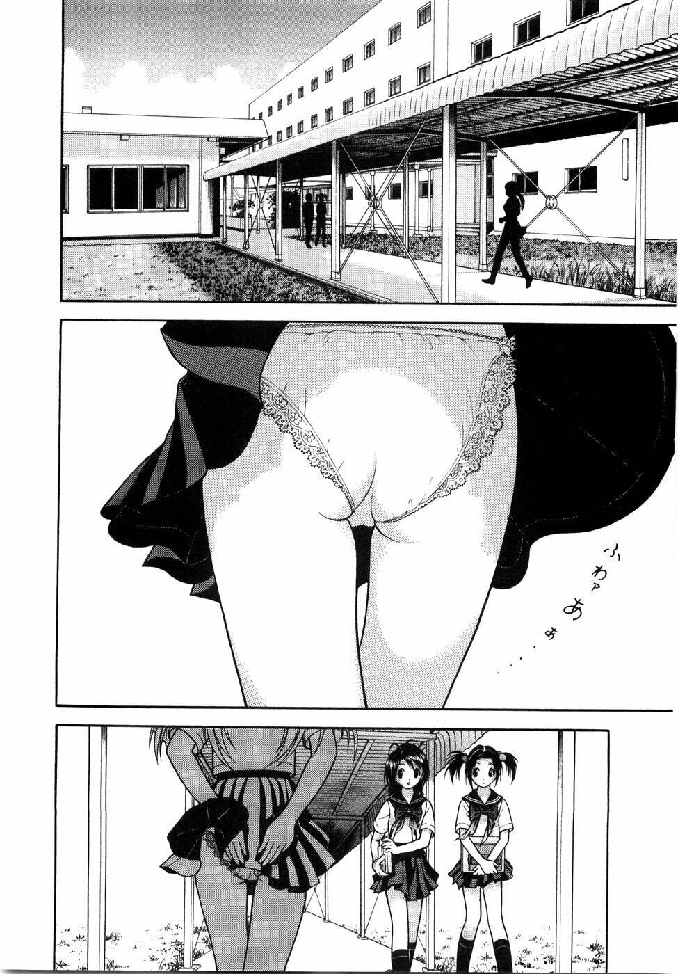 Gakuen Heaven Chương 46 Ảnh 16
