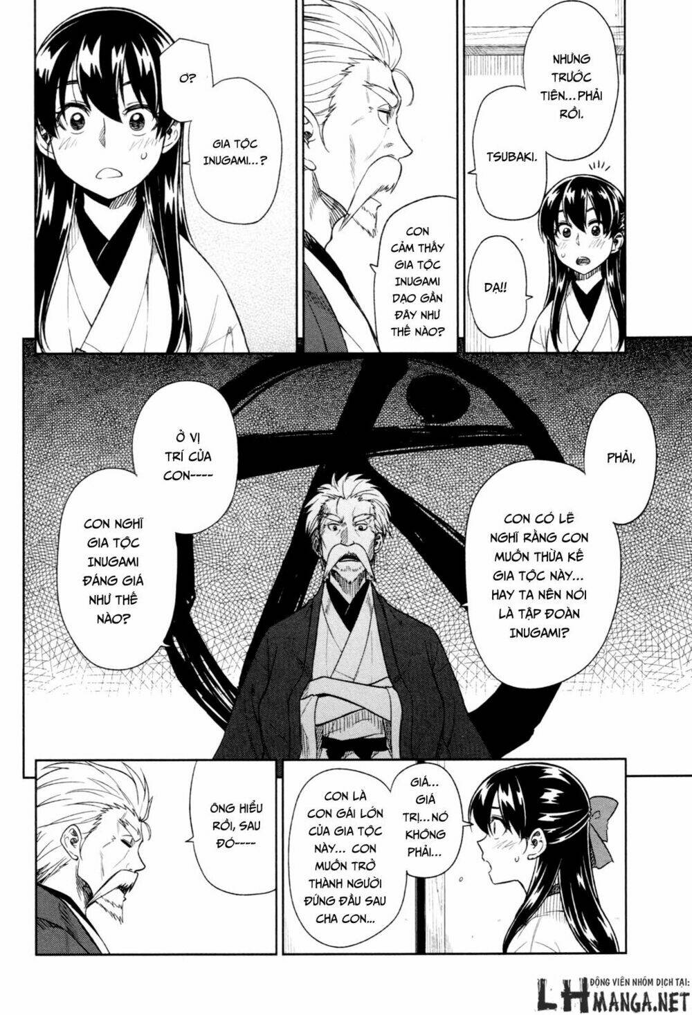 Inugami-San To Sarutobi-Kun Wa Naka Ga Warui Chương 15 Ảnh 15