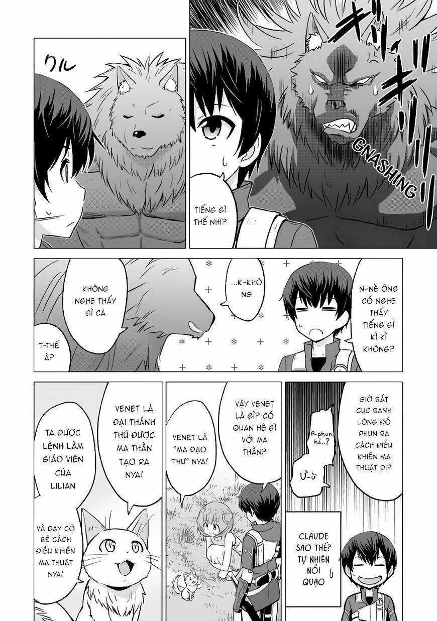 Saikyou No Shokugyou Wa Yuusha Demo Kenja Demo Naku Kanteishi (Kari) Rashii Desu Yo Chương 8 Ảnh 12