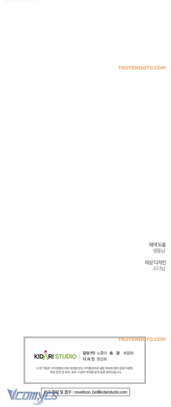 Tôi Phải Giấu Em Trai Trước Đã Chương 78 Ảnh 35