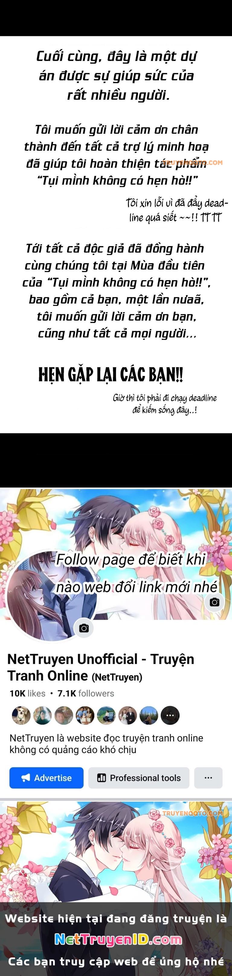 Tụi Mình Không Có Hẹn Hò Chương 142.5 Ảnh 5