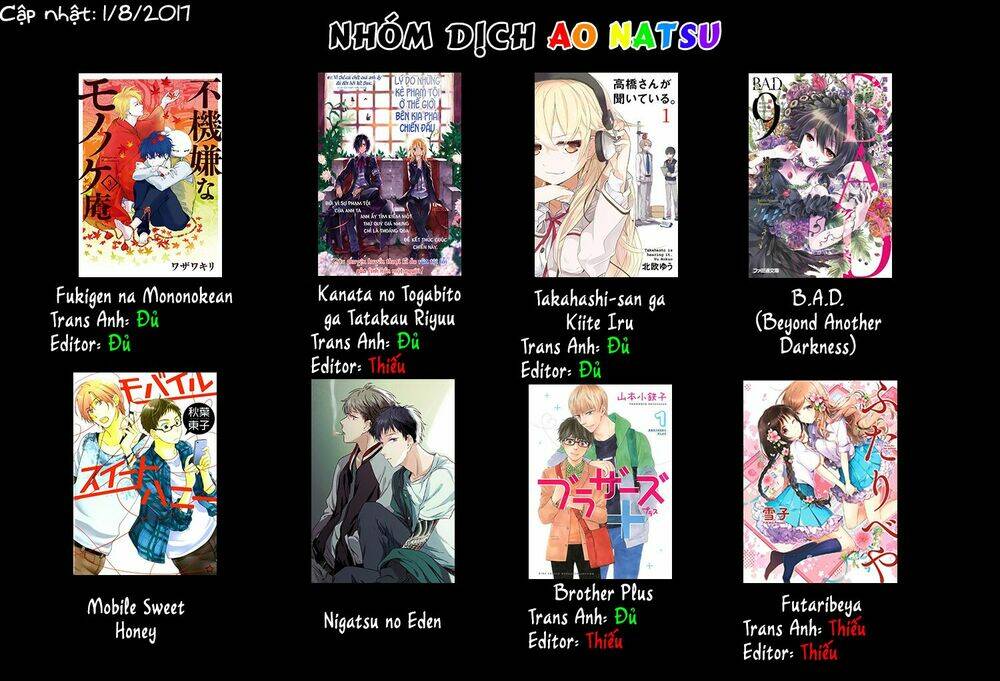 Ashita No Nadja Chương 5 Ảnh 32