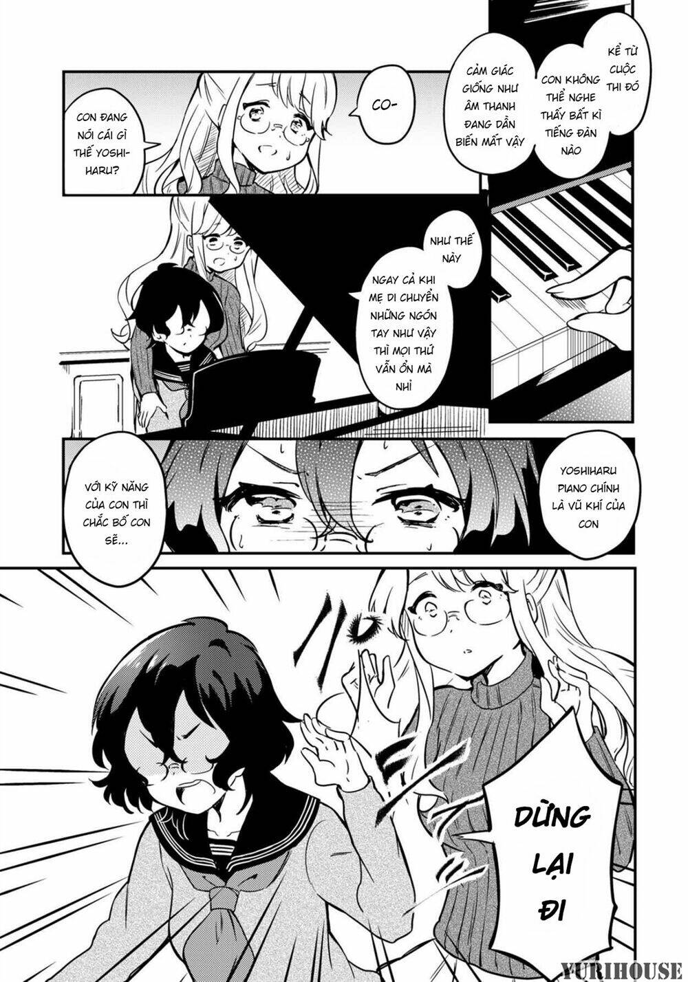 Reverie In A Deserted Bus Chương 0 Ảnh 14