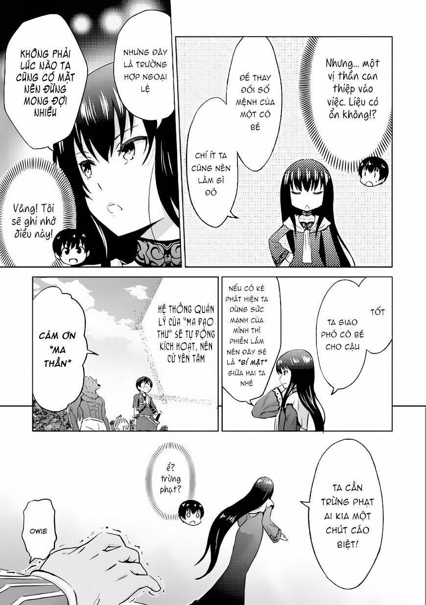 Saikyou No Shokugyou Wa Yuusha Demo Kenja Demo Naku Kanteishi (Kari) Rashii Desu Yo Chương 8 Ảnh 5