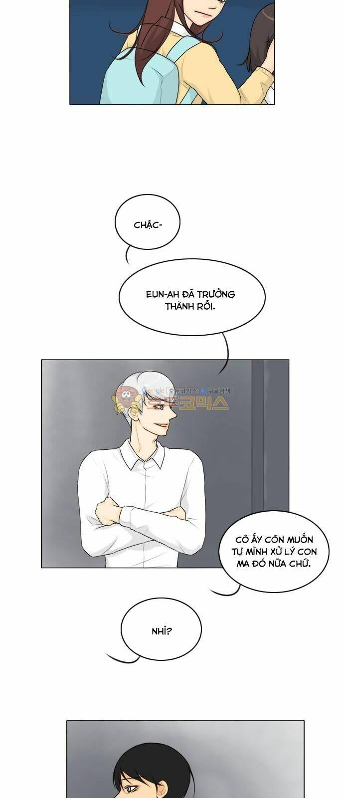 Vợ Ma Chương 125 Ảnh 4