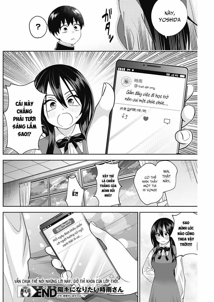 Shigure-San Muốn Trở Thành Người Hướng Ngoại!! Chương 9 Ảnh 16