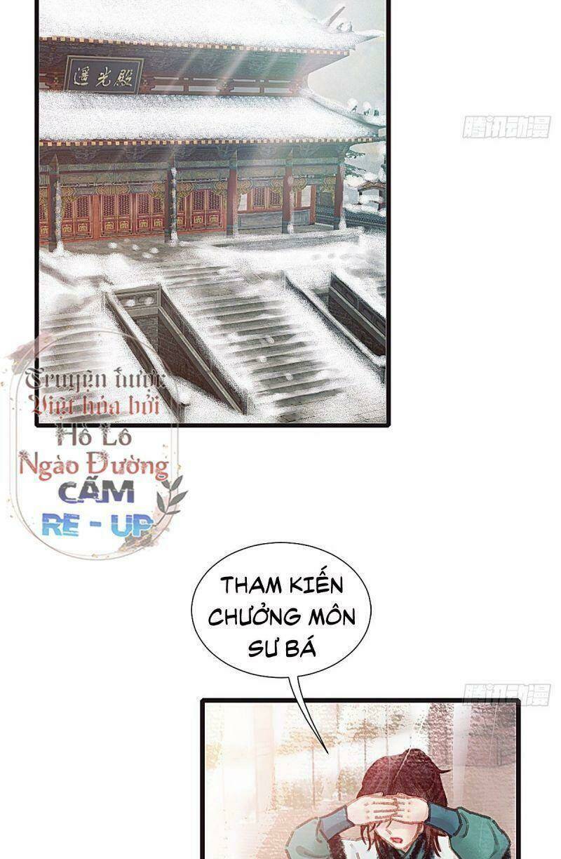 Hữu Yêu Lai Chi Họa Trung Tiên Chương 56 Ảnh 4