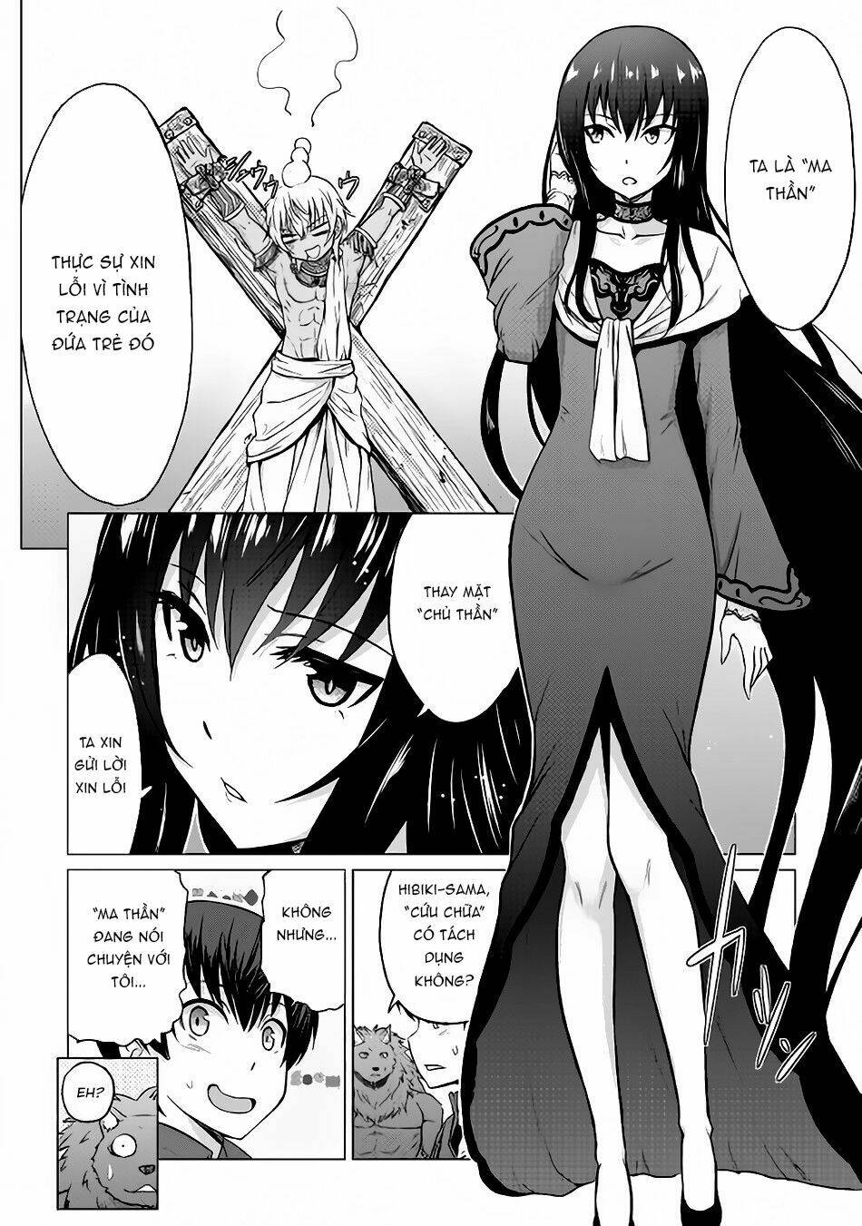 Saikyou No Shokugyou Wa Yuusha Demo Kenja Demo Naku Kanteishi (Kari) Rashii Desu Yo Chương 7 Ảnh 33
